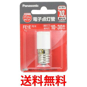 pi\jbN dq_ FE1EF2X  ySG95618z