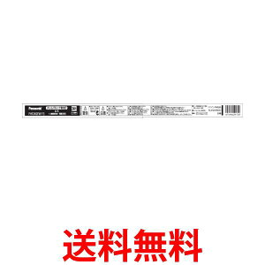 パナソニック 高周波専用蛍光灯 スリムパルック 24形 ナチュラル色 FHF24SENF3 送料無料 【SG95634】