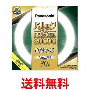 pi\jbN uی` 30` i`F pbN v~A20000 FCL30ENW28MF3  ySG95636z