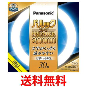 pi\jbN uی` 30` N[F  pbN v~A20000 FCL30EDW28MF3  ySG95637z