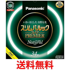 pi\jbN XpbN FHC34ENW2CF3 FHC34ENW2CF3  ySG95660z