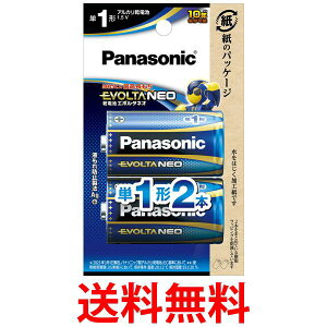 pi\jbN G{^NEO P1`AJdr 2{pbN LR20NJ 2B  ySG95677z