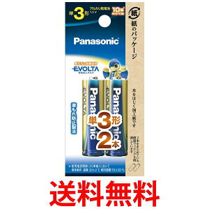 pi\jbN G{^ P3`AJdr 2{pbN LR6EJ 2B  ySG95682z