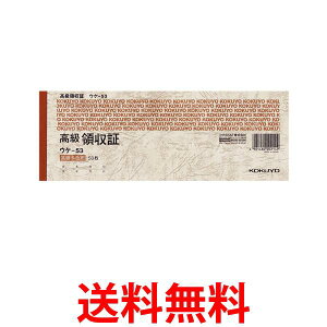RN ̎  ؎  EP-53  ySG95906z