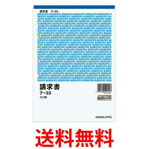 RN d؏ ㎿ A5c 100 e-33  ySG95913z