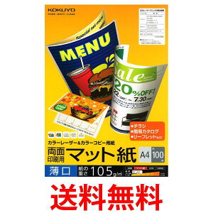 RN [U[v^p ʈp }bg A4  100 LBP-F1110  ySG95916z
