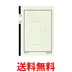 RN m[g p A5 40 `-57  ySG95921z