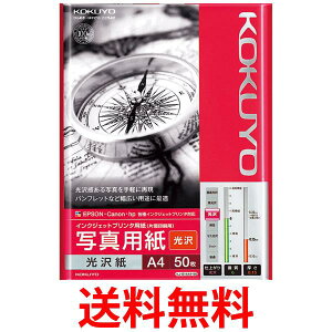 RN CNWFbgv^p ʐ^p  A4 50 KJ-G14A4-50  ySG95965z