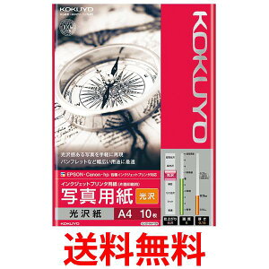 RN CNWFbgv^p ʐ^p  A4 10 KJ-G14A4-10  ySG95966z