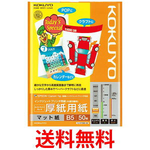 RN CNWFbgv^p p B5 50 KJ-M15B5-50  ySG95967z