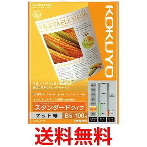 RN CNWFbgv^p X^_[h B5 100 KJ-M17B5-100  ySG95968z