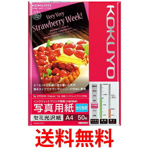 RN CNWFbg ʐ^p Z~ A4 50 KJ-J14A4-50  ySG95973z
