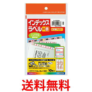 RN CNWFbg x CfbNX ͂TCY 12  KJ-6055R  ySG95982z