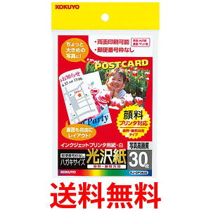 RN CNWFbg ͂p  30 KJ-GP3630  ySG95983z