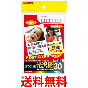 RN CNWFbg ͂p  30 KJ-GP2630  ySG95984z