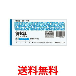 RN BCʓ`[ ̎ obNJ[{ ^ 50g EP-107N  ySG95985z