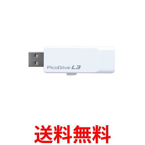 O[nEX USB3.0Ή USB[ sRhCu L3 64GB GH-UF3LA64G-WH  ySG96031z