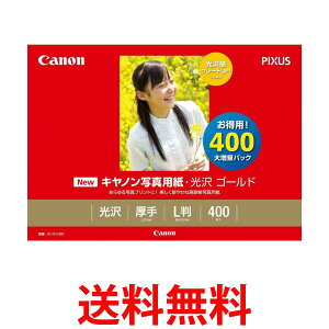 Lm ʐ^p  S[h L 400 GL-101L400  ySG96080z