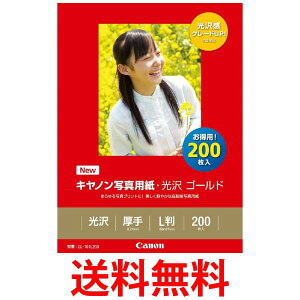 Lm ʐ^p  S[h L 200 GL-101L200  ySG96081z
