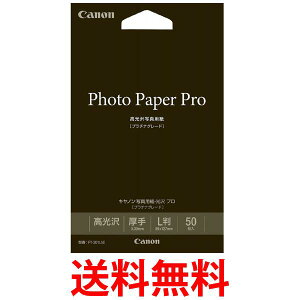 Lm PT-201L50  ySG96174z