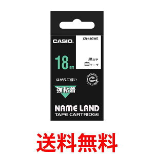 JVI xC^[ l[h Se[v 18mm XR-18GWE   ySG96184z