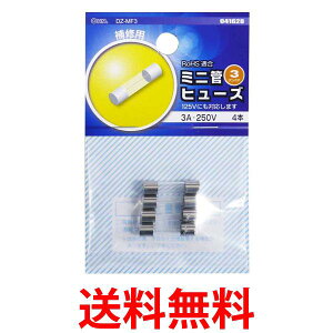 I[ ~j q[Y 3A-250V 4{ 04-1628  ySG96244z