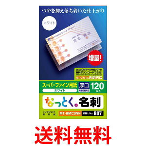 GR hp }`J[h hTCY 120  ʈ TNo. B07 MT-HMC2WN  ySG96279z