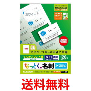 GR hp }`J[h A4TCY 120 10ʕt×12V[g }`vg TNo. A03 MT-JMN2WN  ySG96284z