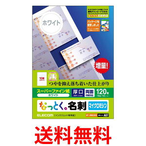 GR hp }`J[h A4TCY 120 10ʕt×12V[g TNo. A07 MT-HMN2WN  ySG96286z