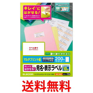 GR xV[ x ꂢɂ͂ 10ʕt 20 EDT-TK10  ySG96313z