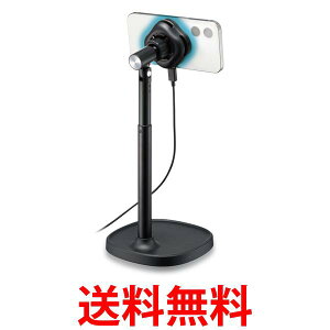 エレコム ペルチェ式スマホクーラー 装着 卓上スタンド付き USB Type-Cケーブル付属 ブラック P-CLPL02ARMBK 送料無料 【SG96366】