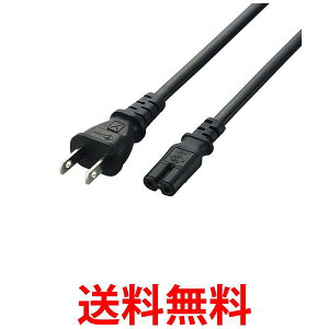 GR m[gPCdP[u 2pin-2pin Xg[g 2m T-PCM220S  ySG96392z