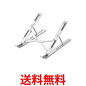 GR m[gPCX^h ^ubgX^h ܂肽 9iK 10~17.3C`Ή Vo[ PCA-LTSCANSV  ySG96393z