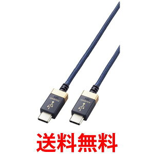 GR USB P[u I[fBIp ϊ ^CvC & ^CvC USB-C 1m lCr[ iPhone 16 V[Y DH-TCC10  ySG96487z