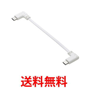 GR USB C P[u L Type-C to Type-C 0.1m tbg 60W USB [dp zCg MPA-CCLL01WH  ySG96504z