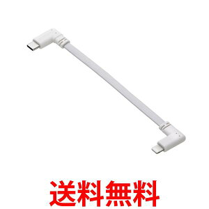 GR USB C P[u L Type-C to Lightning 0.1m tbg 60W USB [dp CgjO zCg MPA-CLLL01WH  ySG96506z