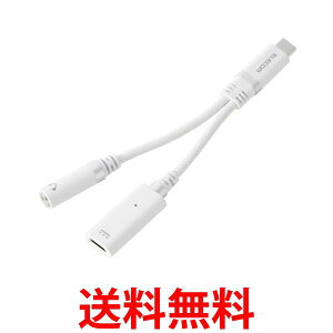 GR USB C to 3.5mm Cz ϊA_v^ I[fBI y ʘb iPhone androidΉ zCg MPA-C35DPDSMWH  ySG96509z