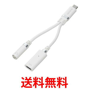 GR USB C to 3.5mm Cz ϊA_v^ I[fBI y ʘb iPhone androidΉ ubN MPA-C35DSPDWH  ySG96510z