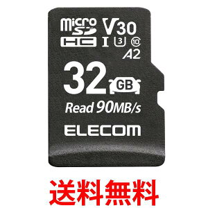 GR microSDHCJ[h ԍڗp UHS-I 32GB MF-DRMR032GU13  ySG96529z