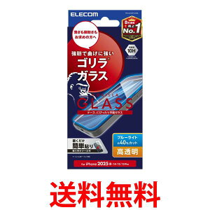 GR iPhone SE4 KXtB u[CgJbg KChgt SKX PM-A25SFLGOBL  ySG96714z