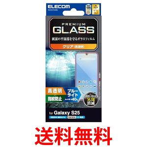 GR Galaxy S25 SC-51F KXtB  OA u[CgJbg KX PM-G251FLGGBL  ySG96883z