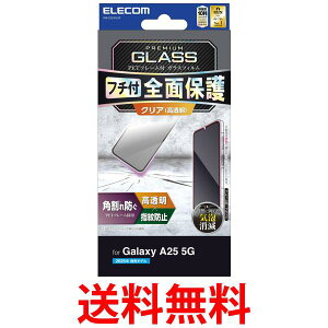 GR Galaxy A25 5G SC-53F KXtB t[t ϏՌ Ռz PM-G253FLGF  ySG96912z