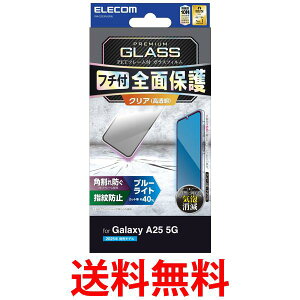 GR Galaxy A25 5G SC-53F KXtB u[CgJbg t[t ϏՌ Ռz PM-G253FLGFBL  ySG96913z