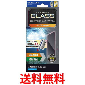 GR Galaxy A25 5G SC-53F KXtB PM-G253FLGGT  ySG96920z