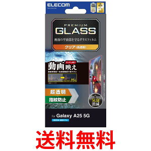 GR Galaxy A25 5G SC-53F KXtB PM-G253FLGAR  ySG96922z