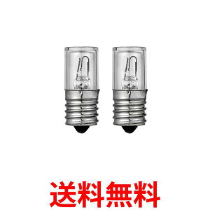 Gp _FG-1E G-50BN  ySG97090z