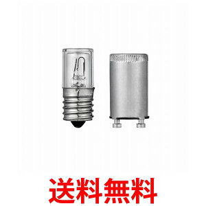 Gp _FG-1E 4P G-58BN  ySG97092z