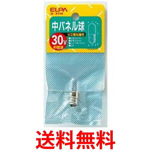 Gp pl d ΍Еm E12 30V 2W NA G-31H  ySG97106z