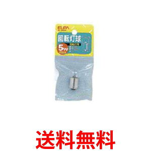 Gp ]p d ] ԐڏƖ BA15S 12V 5W NA G-34H 12V 5W  ySG97174z