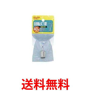 Gp ]p d BA15D 120V 40W NA G-33H 120V 40W  ySG97175z